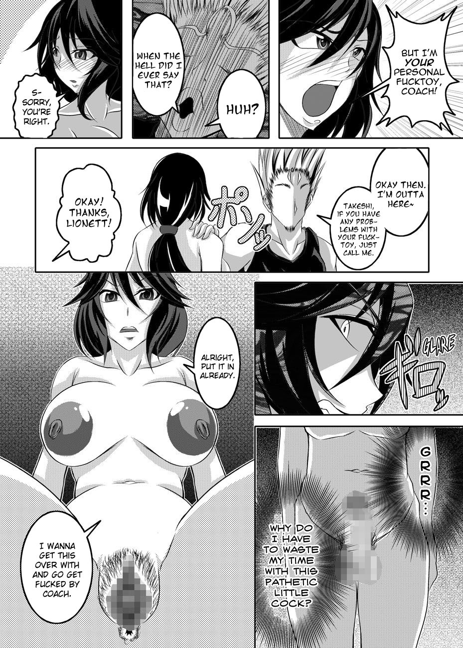 Hentai Manga Comic-GIRLS MEET DQN'S TINPO-Read-25
